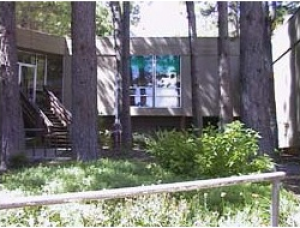 Feather River Community College District