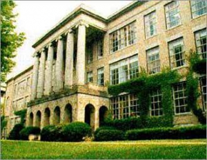 Kent State University at Kent