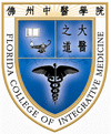 Florida College of Integrative Medicine Logo